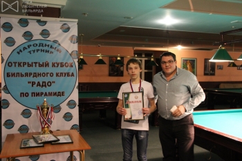 Памятное фото А.Н.Родайкина с молодым призером